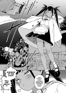 Page 9: 008.jpg | Chinpo no Tame ni | View Page!