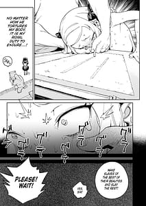 Page 14: 013.jpg | Chinpo no Tame ni | View Page!