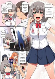 Page 2: 001.jpg | Chinpo wo Keseru Magic he Youkoso | View Page!