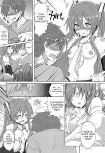 Page 5: 004.jpg | Chippai-san to Deppai-san | View Page!