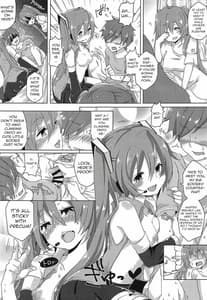Page 8: 007.jpg | Chippai-san to Deppai-san | View Page!