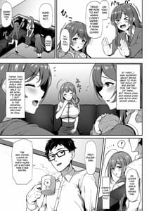 Page 4: 003.jpg | Chiru Out | View Page!