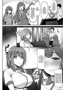 Page 5: 004.jpg | Chiru Out | View Page!