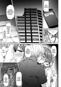 Page 6: 005.jpg | Chiru Out | View Page!