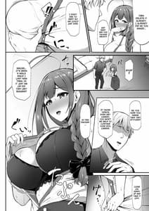 Page 7: 006.jpg | Chiru Out | View Page!