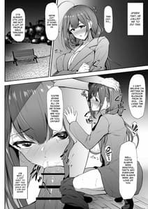 Page 13: 012.jpg | Chiru Out | View Page!