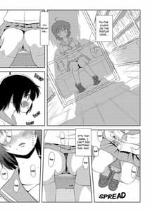 Page 8: 007.jpg | Chiru Roshutsu 3 | View Page!