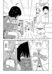 Page 11: 010.jpg | Chiru Roshutsu 3 | View Page!