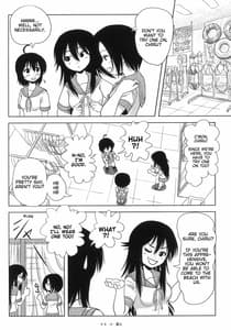 Page 7: 006.jpg | Chiru Roshutsu 5 Omake | View Page!