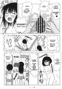 Page 12: 011.jpg | Chiru Roshutsu 5 Omake | View Page!