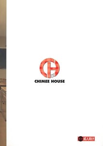 Page 2: 001.jpg | Chiru Roshutsu 6 | View Page!