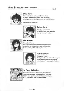 Page 4: 003.jpg | Chiru Roshutsu 6 | View Page!