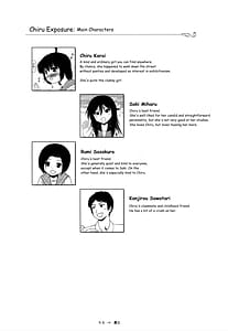 Page 4: 003.jpg | Chiru Roshutsu 9 | View Page!