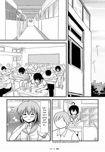 Page 6: 005.jpg | Chiru Roshutsu 9 | View Page!
