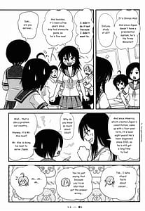 Page 11: 010.jpg | Chiru Roshutsu 9 | View Page!