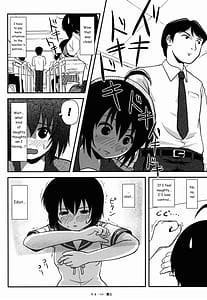 Page 14: 013.jpg | Chiru Roshutsu 9 | View Page!