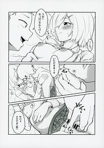 Page 9: 008.jpg | Chisa-taso to Asobo | View Page!