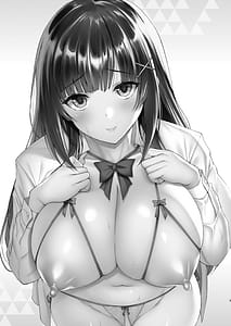 Page 2: 001.jpg | Chishojo Fuuki Iin no Minna ni Ienai Inbi na Onegai -Soushuuhen- | View Page!
