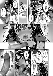 Page 10: 009.jpg | Chishojo Fuuki Iin no Minna ni Ienai Inbi na Onegai -Soushuuhen- | View Page!