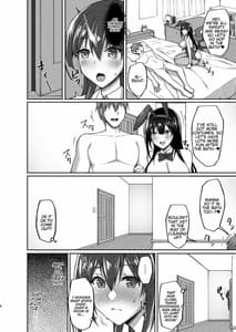 Page 6: 005.jpg | Chishojo Fuuki Iin no Minna ni Ienai Inbi na Onegai 4 | View Page!