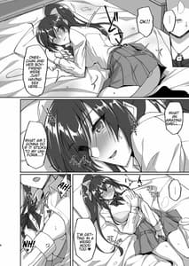 Page 8: 007.jpg | Chishojo Fuuki Iin no Minna ni Ienai Inbi na Onegai 4 | View Page!