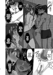 Page 12: 011.jpg | Chishojo Fuuki Iin no Minna ni Ienai Inbi na Onegai 4 | View Page!