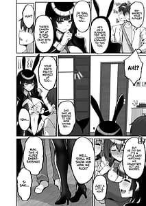 Page 3: 002.jpg | Chishojo Fuuki Iin no Minna ni Ienai Inbi na Onegai 7 | View Page!