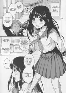 Page 4: 003.jpg | Chitanda Eru no Sainan | View Page!