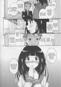 Page 5: 004.jpg | Chitanda Eru no Sainan | View Page!
