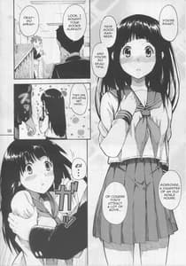 Page 7: 006.jpg | Chitanda Eru no Sainan | View Page!