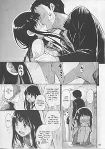Page 8: 007.jpg | Chitanda Eru no Sainan | View Page!