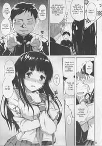 Page 12: 011.jpg | Chitanda Eru no Sainan | View Page!