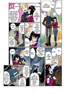 Page 5: 004.jpg | Chitchai kanojo senchi no ana o kitsukitsu ksokupisuton! Omake | View Page!