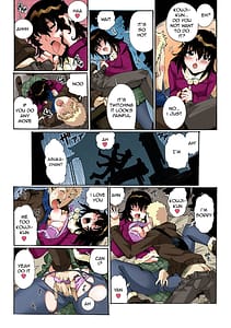 Page 7: 006.jpg | Chitchai kanojo senchi no ana o kitsukitsu ksokupisuton! Omake | View Page!