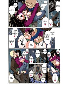 Page 8: 007.jpg | Chitchai kanojo senchi no ana o kitsukitsu ksokupisuton! Omake | View Page!