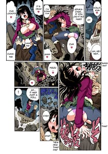 Page 9: 008.jpg | Chitchai kanojo senchi no ana o kitsukitsu ksokupisuton! Omake | View Page!