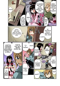Page 11: 010.jpg | Chitchai kanojo senchi no ana o kitsukitsu ksokupisuton! Omake | View Page!