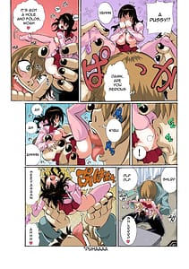 Page 15: 014.jpg | Chitchai kanojo senchi no ana o kitsukitsu ksokupisuton! Omake | View Page!