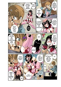 Page 16: 015.jpg | Chitchai kanojo senchi no ana o kitsukitsu ksokupisuton! Omake | View Page!