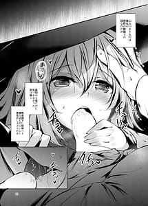 Page 14: 013.jpg | Chitengoku Soushuuhen | View Page!