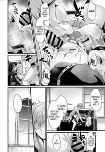 Page 15: 014.jpg | Chitsujo After | View Page!