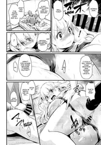 Page 13: 012.jpg | Chitsujo Crash | View Page!