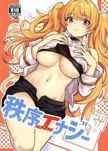 Read Chitsujo Energy