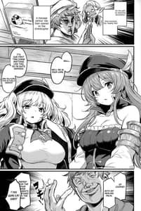 Page 2: 001.jpg | Chitsujo Hustle! | View Page!