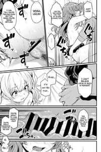 Page 16: 015.jpg | Chitsujo Hustle! | View Page!