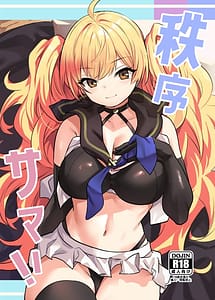 Read Chitsujo Summer! with English Translation