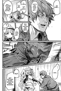 Page 5: 004.jpg | Chitsujo Summer! | View Page!