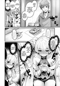 Page 3: 002.jpg | Chitsujo Trip | View Page!