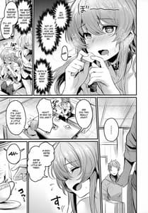 Page 4: 003.jpg | Chitsujo Trip | View Page!