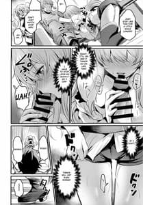 Page 7: 006.jpg | Chitsujo Trip | View Page!